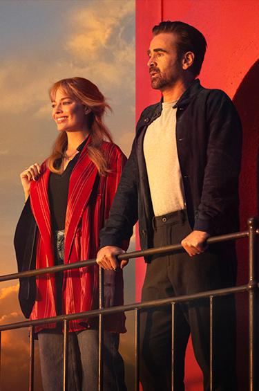 Sarah and David starring off into the sunset Mobile