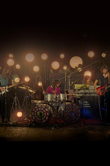 Pink Floyd concert Mobile